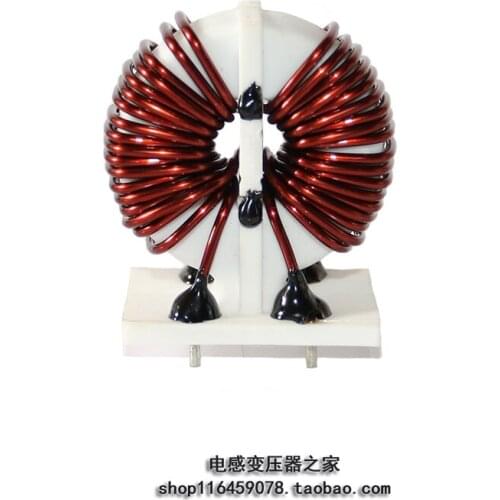 NEW 1PC High Current Common Mode Filter / CM381913-7mh15A / CBL Choke Coil / High Current Magnetic Inductors