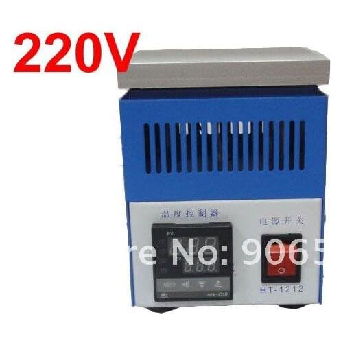 Freeshipping New Arrival 220V HT1212 BGA Reballing Heating hot plate