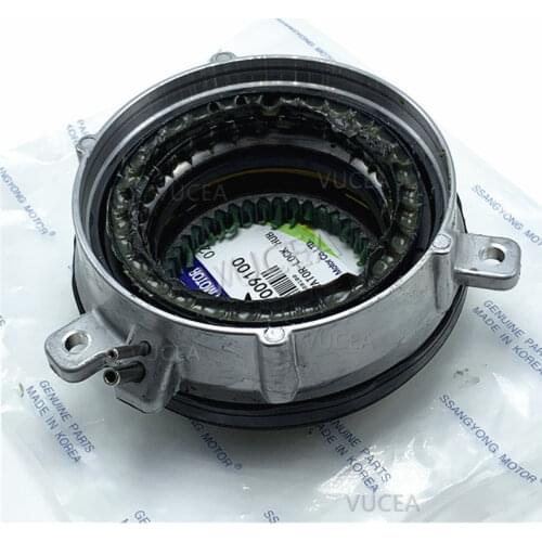 Actuator Lock Hub 4151009100 4151009000 For SSANGYONG Actyon (Sports) Kyron Actuador de bloqueo del embrague frontal