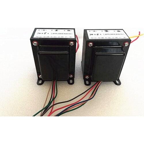 With super linear tap 105*50 sand film winding 5K push-pull output transformer cattle 70W