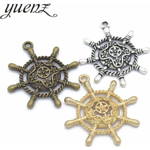 YuenZ 5pcs Antique Silver Plated rudder Charms Metal Pendants for Jewelry Making DIY Handmade Craft 38*33mm H28