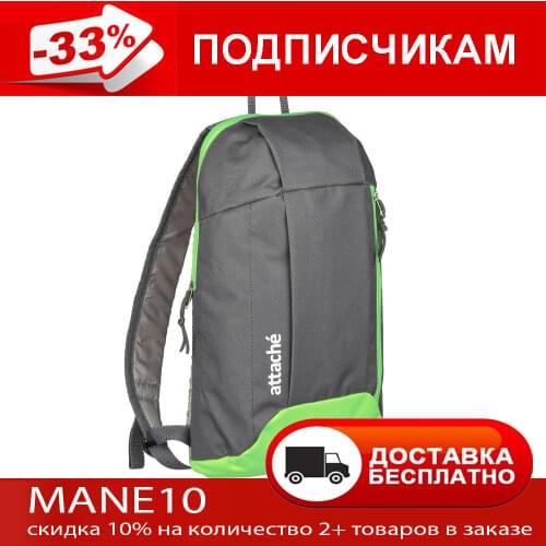 Attache Man's Bags
