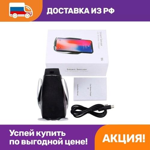 OPTOSHA Gaming Consoles