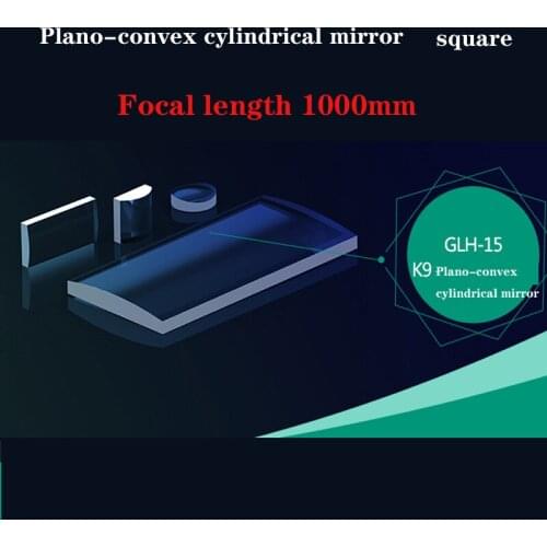 Plano Convex Cylindrical Lens Ray Diagram Square 60x 30mm Lens Mirror Optical Experiment Focusing Beam Long Focal Length1000mm