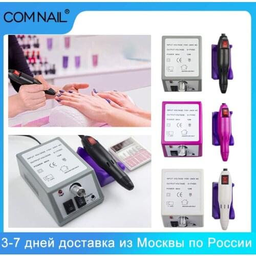 Professional Electric Nail Drill Machine Kit Manicure Machine Nail Art Pen Pedicure Nail File Nail Art Tools Kit Nail Lathe