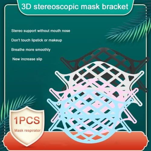 1pcs 3D Mouth Mask Support Breathing Assist Help Mask Inner Cushion Bracket Food Grade Silicone Mask Holder Breathable Valve