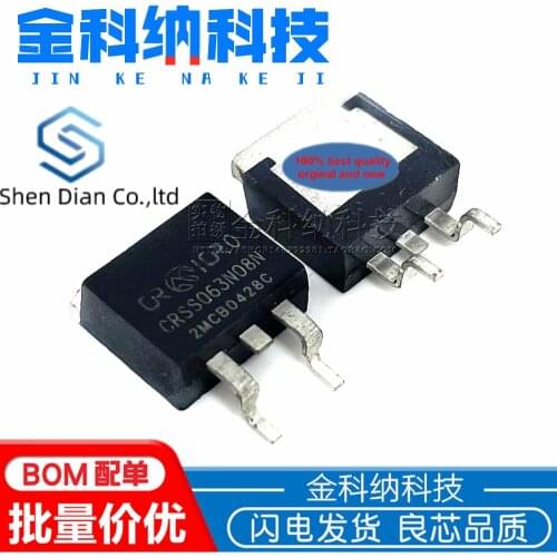 10pcs 100% orginal new in stock CRSS063N08N 85V80A N-channel MOS field effect transistor TO-263