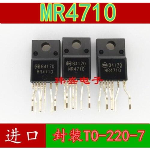 10pcs MR4710 TO-220-7