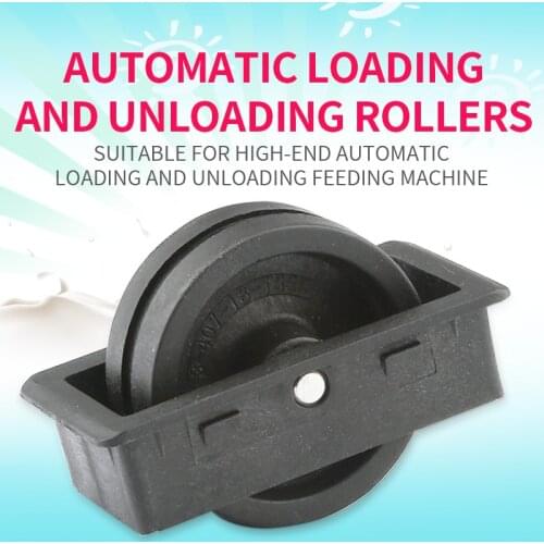 5pcs Automatic loading and unloading roller Processing center cutting machine roller Panel furniture opening machine roller