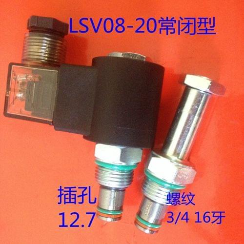 Two position two way hydraulic cartridge solenoid valve DHF08-220 (LSV08-20) normal close