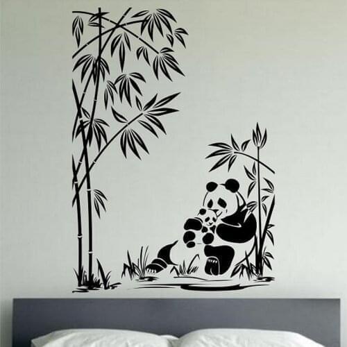 Mother and Son Panda Vinyl Wall Decal Sticker Art Decor Bedroom Living Room Home Design Murals Bamboo Plant Wall Stickers A394
