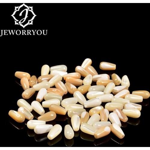 New Natural stone beads round Water droplets tridacna Striated Spacer Loose Bead Jewelry For DIY Necklace Braceletv Earring