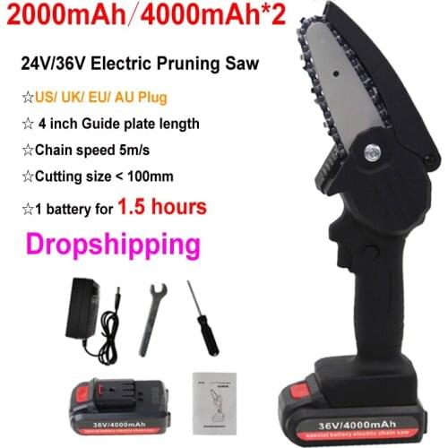 2PCS Lithium Battery Portable Rechargeable Electric Pruning Saw Small Electric Saws Woodworking Mini Electric Saw Garden Logging