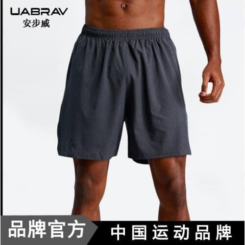 Men Running Shorts Marathon Basketball Gym Fitness Training Loose Mesh Beach Short Pants Male Summer Bike Cyling Sports Bottoms