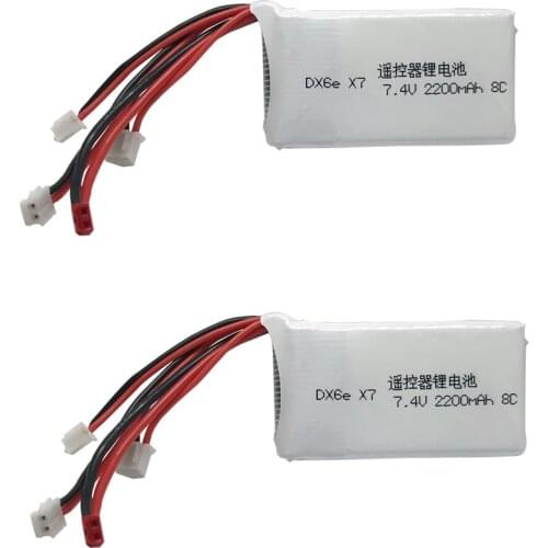 2PCS 7.4V 2200mah 8C Lipo Battery For Radiolink RC3S RC4GS RC6GS DX6e DX6 For Taranis Q X7 Transmitter Remote Controller Parts