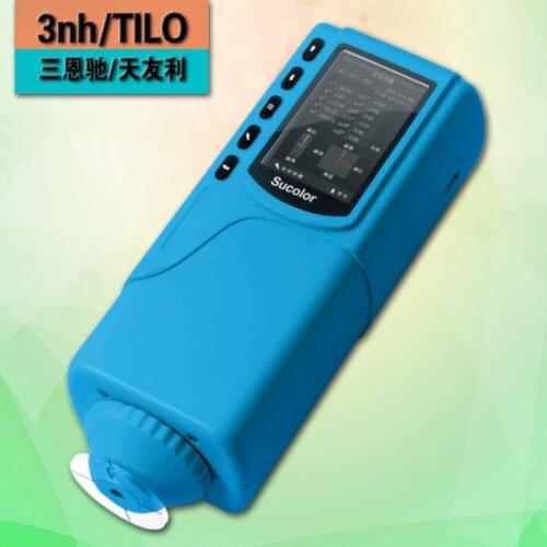 SC-10 Double Location Digital Colorimeter Precision Microcomputer Color Analyzer Color Measuring Instrument Color Tester