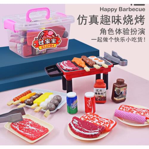 Childrens Puzzle Fun Simulation Barbecue String And String Play Every Transformation Of The Bus Boys And Girls Toys