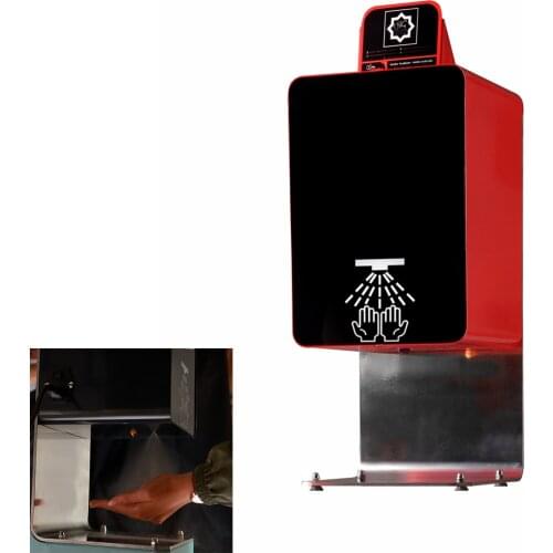 HGSOLUTION Bathroom Equipment