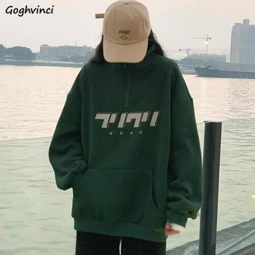 Hoodies Women Letters Printed Zip Stand Thick Pullovers Baggy Japanese Style Vintage Slouch Streetwear Ulzzang All-match Simple