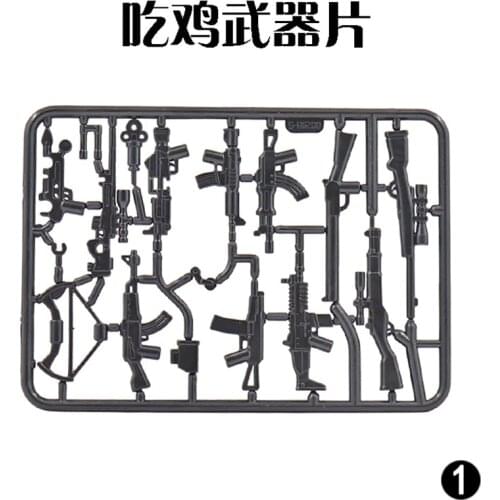 Military Weapon Piece Arms Chicken Dinner Building Blocks Toys Toy For Children Ww2 Bricks Gun Model MPJ021 Diy Set Military Kit