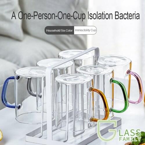 GF 6pcs Clear Glass Water Cups with Colorful Handle Glasses Drinking Glasses Milk Juice 400ml Coffee Mug Wine Glass Drinkware