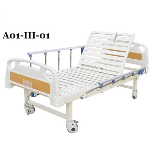 Nursing bed