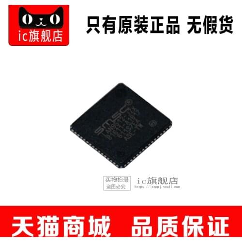 LAN9512-JZX QFN64 LAN9512-J LAN9512