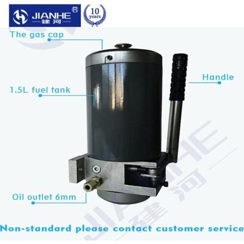 SB-M 1.5 L Manual Grease Pump small hydraulic hand pump central lubrication system manual grease pump for lathe cnc machine