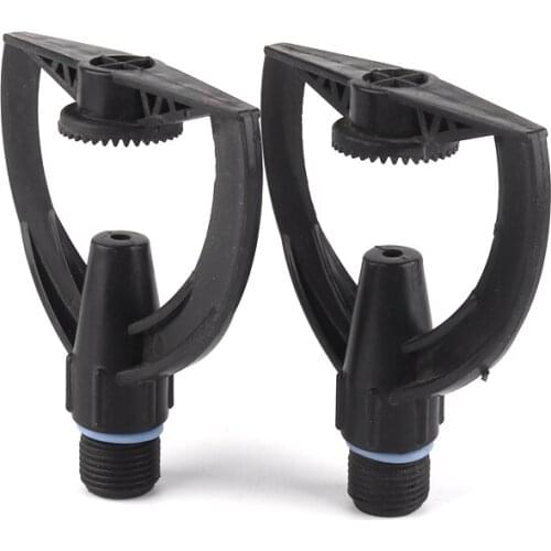 1-10pcs 1/2" Plastic Refractor Nozzle Male Thread Black Garden Sprinkler Rain Butterfly-Type Agricultural Irrigation Sprinkler