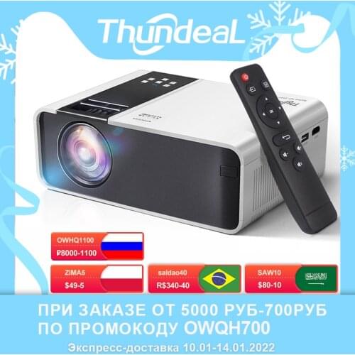Jakcom TV Tuners