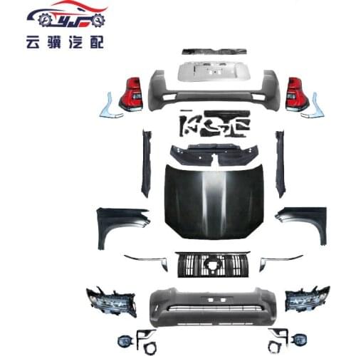 Suit For 2014-18 Yunji Toyota Badao Prado Upgrade and Refit Big Enclosure Kit