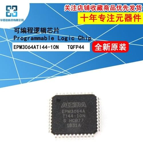 EPM3064ATI44-10N Programmable Logic Chip TQFP44 New and Original
