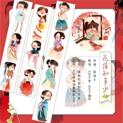 Old Times Lovely Girl Washi Tapes Bullet Journal Masking Tape Adhesive Tape DIY Scrapbooking Washi Stickers