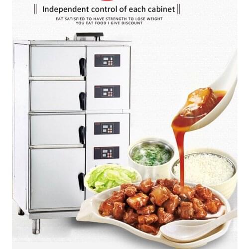 Commercial four-door steaming cabinet Intelligent Electric/Gas Steamer independent temperature control food steaming machine 1pc