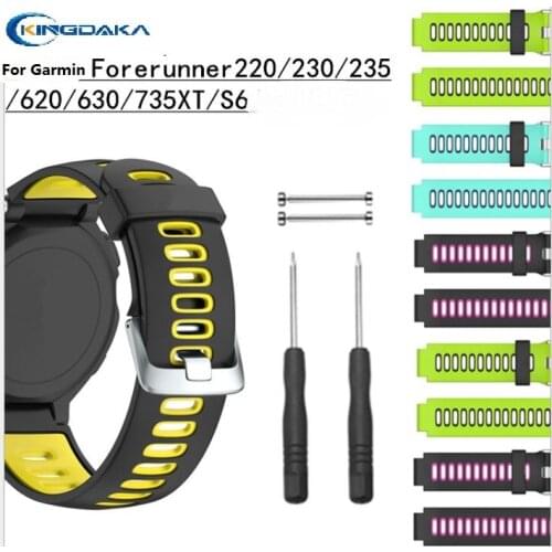 1pc. new double color replace band for Forerunner 235 220 230 620 630 735XT. free ship. new style