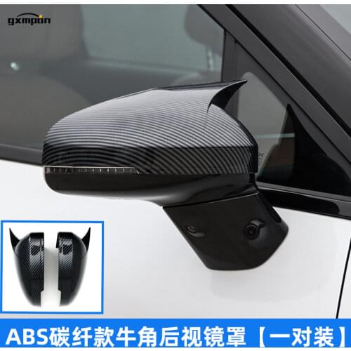 Gxmpan Car Mirrors