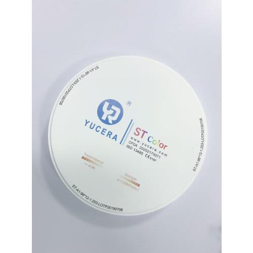 Implant Dental CAD/CAM In Preshaded For Block Cerec For Cube Zirconia Block Dentistry In ST Color Zirconia Block