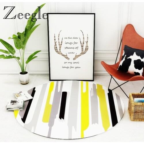 Round Carpet Rug Non Slip Carpet Mat for Living Room Home Decor Foot Mat Sofa Cushion Floor Mat Office Hotel Parlor Carpet Rugs