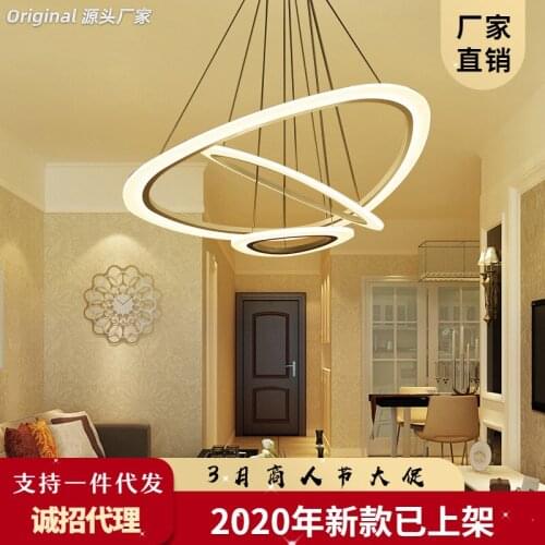 Japan led ceiling light balcony porch restaurant cafe hotel hallway lamp LED ceiling lamp ceiling lamp Ceiling Ligting