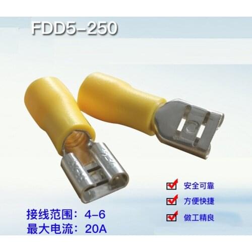 100PCS/Pack MDD5-250 Quick Connector Terminals Crimp Terminal AWG MDD5.5-250 male Insulated Spade