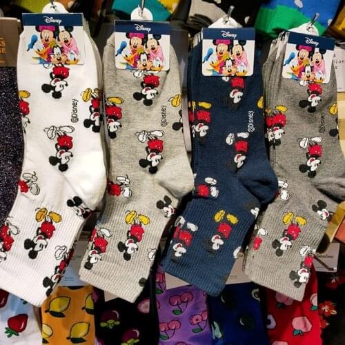 Disney Maternity Tights