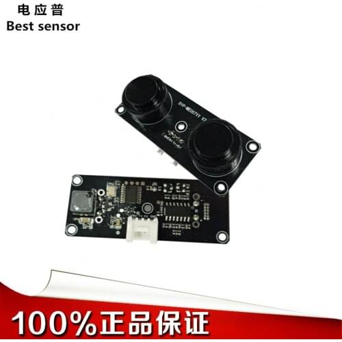Customized waterproof ultrasonic ranging module small blind area ultrasonic split sensor washing and scanning integrated machine