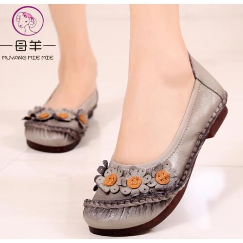 MUYANG MIE MIE Women's Shoes With A Strap