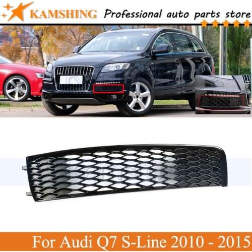 Kamshing Front Bumper Grille Outer Cover For Audi Q7 S-Line 2010 - 2015 Grill Mesh Cover Trim Vent Front Bumper Fog Light Grille