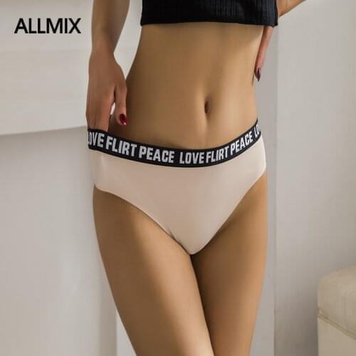 ALLMIX Sexy Womens Silk Sport Panties Underwear Seamless Thongs Low Waist Female Letter G-String Comfortable Lady Lingerie