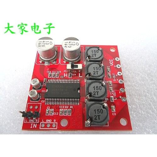 YDA138-E digital power amplifier board DC 12V power amplifier board effect TA2020 &TA2024