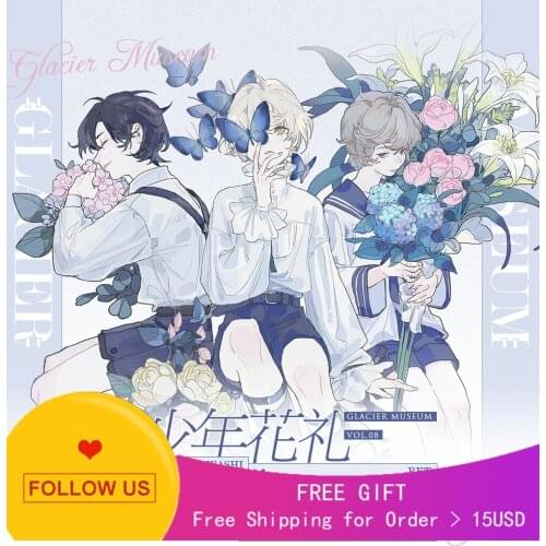 1 Loop Size Washi Glacier New Youth Flower Gift Pet Tape Collage Decoration