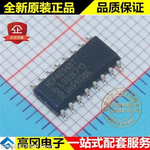 10pieces HEF4094BT HEF4094 SOP16