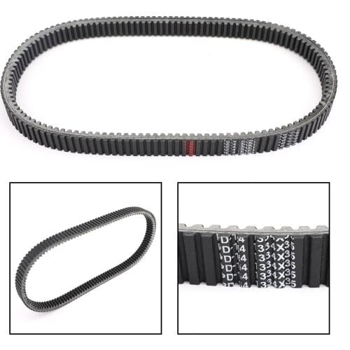 Artudatech Primary Drive Clutch Belt For Yamaha VX750 VX800 Vmax-4 Mountain Max 1992-1997