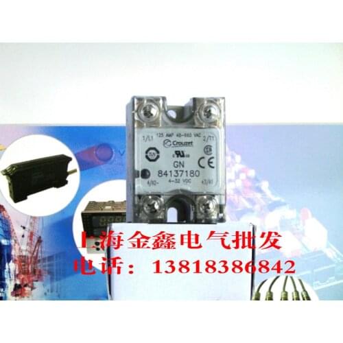 Crouzet 84137180 100% new and original